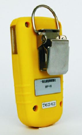 Portable Phosphine PH3 Gas leak alarm Detector