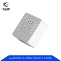 Inteligentní Wi-Fi Plug může dálkové ovládání pomocí Ios Android inteligentní zásuvka