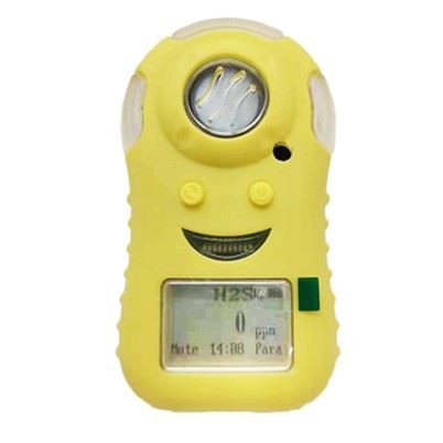 Přenosné nabíjení LCD displej H2S detektor plynu